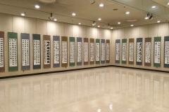 平成28年第41回長崎県書道展　高校生作品展示の様子