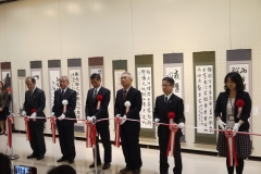 H28年長崎県美術協会書部代表作家展＆日韓親善交流書展