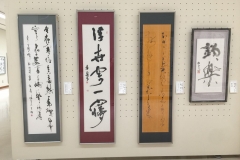 H28年長崎県美術協会書部代表作家展＆日韓親善交流書展