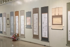 平成29年　第25回筍和会かな書作展