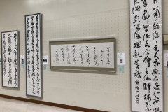 平成30年長崎県選抜作家展　佐世保展