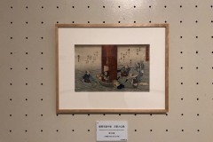 2019hiroshige18