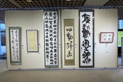 2025gyokuju0003