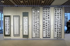 2025gyokuju0004