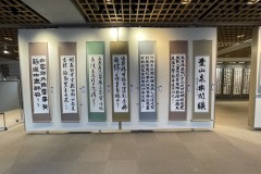 2026gyokuju0003