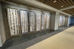 2026gyokuju0005