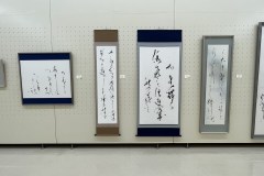 33umemoto0001