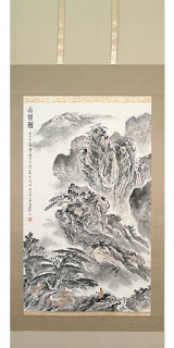 掛軸　画
