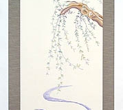 掛軸　画