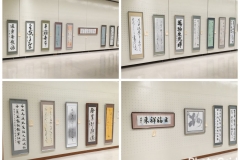 平成29年佐世保市美術振興会会員展