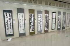 R08kensyoten14