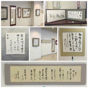 H27漢字かな交じり書道小品展